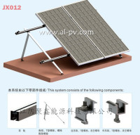 JX012 Concrete Roof Aluminium Solar Mounting
